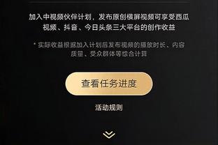 开云app最新官方入口网站苹果截图0